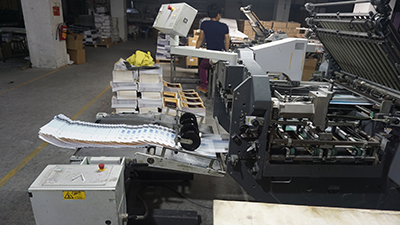 折頁機(jī)