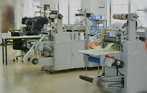 商標(biāo)機(jī)