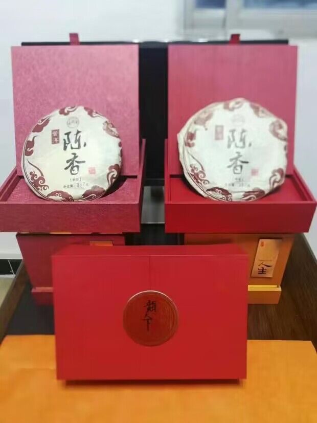 茶葉盒類(lèi)