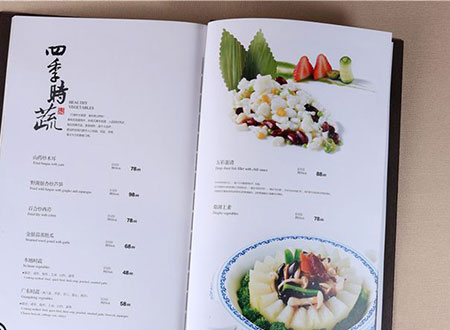 酒樓菜譜菜單