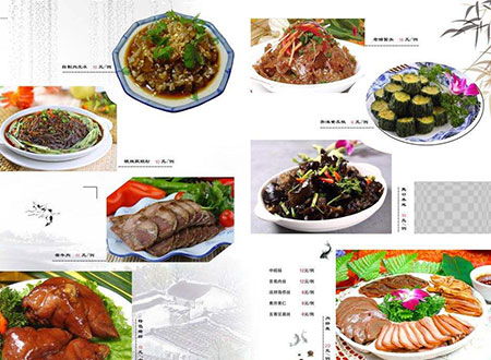 酒樓菜譜菜單